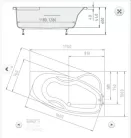 Kád, POLYSAN MAMBA kád 170x100x45 cm, jobb : 77111 Sapho
