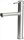 Mosogató csaptelep, MINIMAL mosogatócsaptelep, inox : MI016 Sapho