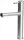Mosogató csaptelep, MINIMAL mosogatócsaptelep, inox : MI016 Sapho