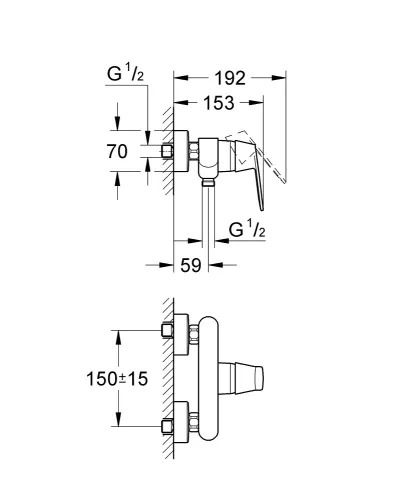 Zuhany csaptelep, Grohe Eurosmart Cosmopolitan zuhany csaptelep, króm 32837000