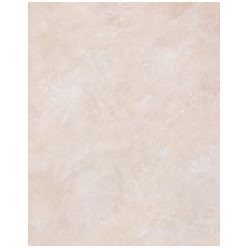   Csempe, Zalakerámia FIX NATURA VILÁGOS BEIGE 20X25 ZAF-ZBE 784