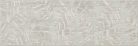 Dekorcsempe, Cersanit Livi Beige Inserto Leaves 20X60 WD339-032