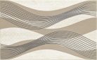 Dekorlap, Kwadro Sari Beige Inserto 25x40