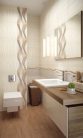Dekorlap, Kwadro Sari Beige Inserto 25x40