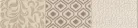 Listello, Arte Karyntia Beige list. 7,4X36