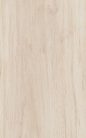 Csempe, Zalakerámia QUADOR BEIGE 25X40 ZAL-ZBD 42070