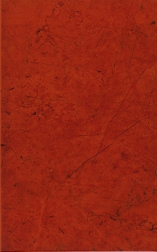Csempe, Zalakerámia ZARAGOZA S, BARNA 25X40 ZAL-ZBK 645