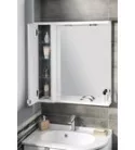 Fürdőszobabútor felső szekrény, Sapho PULSE 75x80x17 bal fehér PU077L