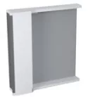 Fürdőszobabútor felső szekrény, Sapho PULSE 75x80x17 bal fehér PU077L