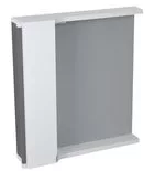 Fürdőszobabútor felső szekrény, Sapho PULSE 75x80x17 bal fehér PU077L