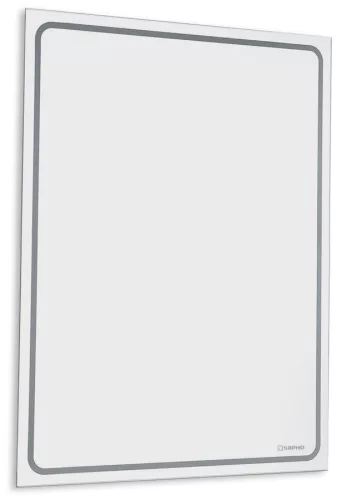 Fürdőszoba tükör, Sapho GEMINI 70x70 GM070