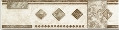 Listello, Zalakerámia FIX MONACO SZ-2 5X20 ZAF-DMONSZ-2