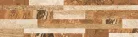 Csempe, Muro Marmo Rosso 17x62  1,37m2