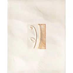   Listello, Zalakerámia FIX DOMUS K-2 BEIGE középd. 20X25 ZAF-ZBE 780D