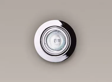 Lámpa, MaxLight Oprawa beépíthető H0038