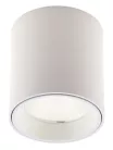 Lámpa, MaxLight Tub C0155