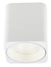 Lámpa, MaxLight Tub C0156