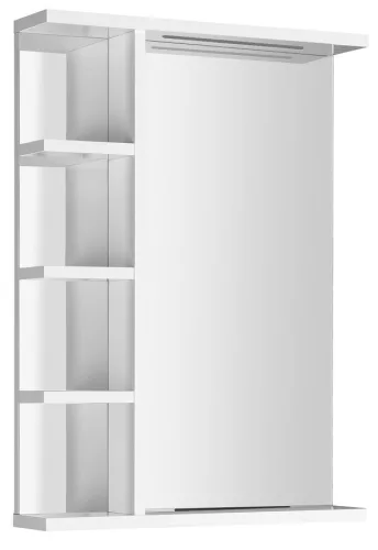 Tükör, Aqualine Korin 50x70 LED világítással, polccal KO355S