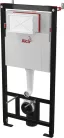 Öblítőtartály, AlcaPlast falsík alatti AM101/1120 Sádromodul outlet