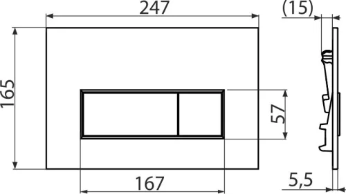 Öblítőtartály nyomólap, AlcaPlast króm-matt M572