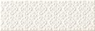 Dekorcsempe, Arte Blanca Bar White E 7,8x23,7 dekorcsempe ART-23X7 BBWE