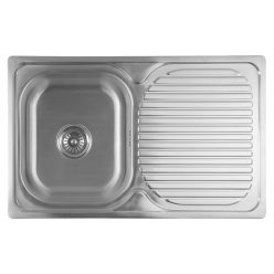   Mosogatótálca, AQUALINE csaptelep furat nélkül, csepegtető tálcával, 78x18x48cm, inox AQ7848B