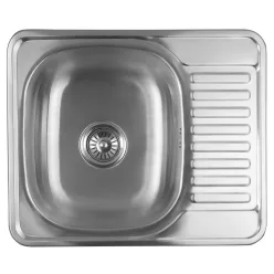   Mosogatótálca, Sapho AQUALINE beépíthető mosogatótálca, 58x18x48cm, inox AQ5848B