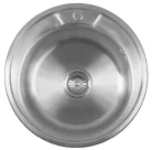 Mosogatótálca, Sapho AQUALINE beépíthető mosogatótálca, 51x18cm, inox AQ051B