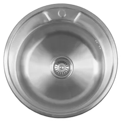   Mosogatótálca, Sapho AQUALINE beépíthető mosogatótálca, 51x18cm, inox AQ051B