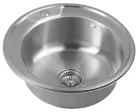 Mosogatótálca, Sapho AQUALINE beépíthető mosogatótálca, 51x18cm, inox AQ051B