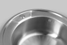 Mosogatótálca, Sapho AQUALINE beépíthető mosogatótálca, 51x18cm, inox AQ051B