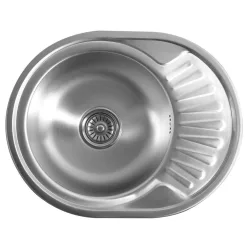   Mosogatótálca, Sapho AQUALINE rozsdamentes mosogatótálca, 57x18x45cm AQ5745B