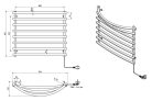 Egyenes radiátor, AQUALINE elektromos törölközőszárító radiátor, 570x465mm,72W, fehér SU110A