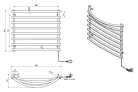 Egyenes radiátor, AQUALINE elektromos törölközőszárító radiátor, 570x465mm,72W, fehér SU110A