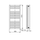 Egyenes radiátor, AQUALINE TONDI-E elektromos radiátor, 450x970 mm, 300W, fehér DE450T