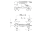 Zuhany csaptelep, Mofém TREFF 143-0006-00 zuhanyszettel