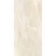 Járólap, Italica Crysta Crema 60x120