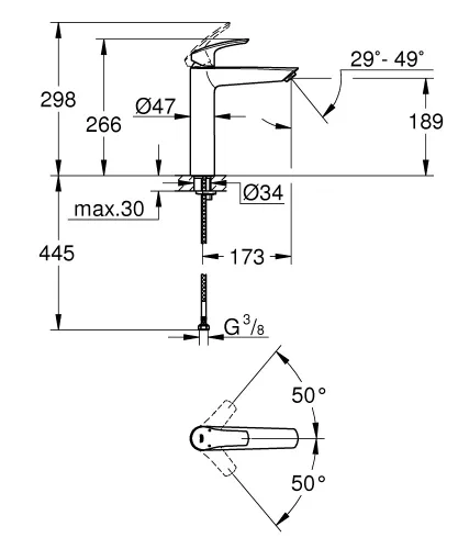 Mosdó csaptelep, Grohe Eurosmart magas mosdó csaptelep, króm 23971003