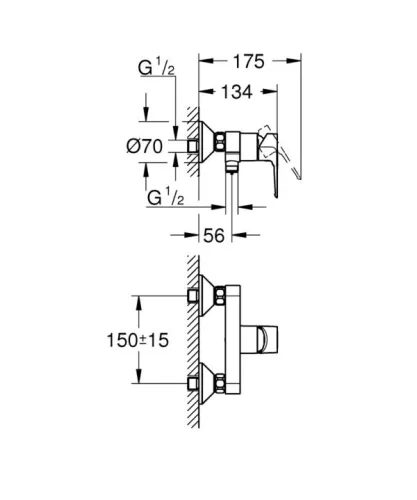 Zuhany csaptelep, Grohe BauLoop zuhany csaptelep, króm 23633001