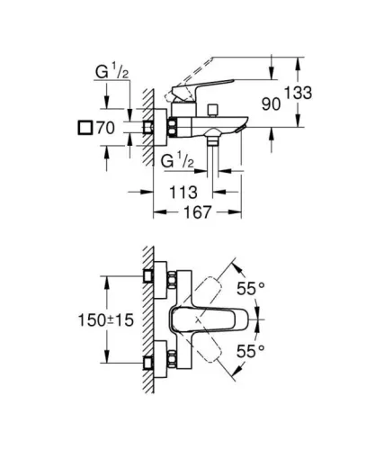 Kádtöltő csaptelep, Grohe Cubeo kádtöltő csaptelep, króm 1018130000
