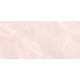 Járólap, Lavish Polano Rose 60x120 cm 1,44m2