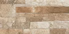 Járólap, Keros Magma Beige 23x46