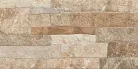 Járólap, Keros Magma Beige 23x46
