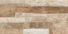 Járólap, Keros Magma Beige 23x46