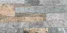 Járólap, Keros Magma Gris 23x46