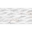 Csempe, KAI Marquina White Leaves 30x60