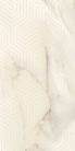 Dekorlap, Paradyz Daybreak Bianco INSERTO POLYSK 29,8x59,8
