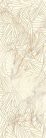 Dekorlap, Paradyz Serene Bianco INSERTO MAT 25x75