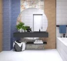Csempe, Valore NUBE AZUL 20x60