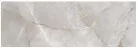 Csempe, Valore CESARIA DARK RET 25x75